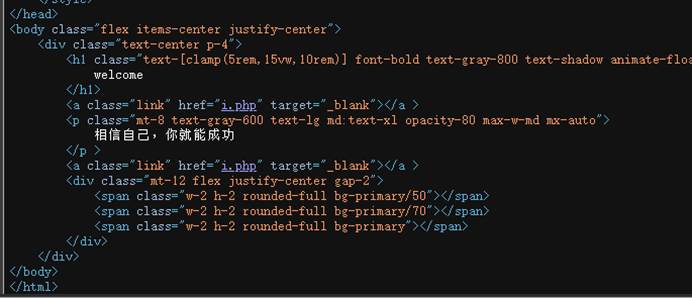 CTF/比赛wp/2025/assets/0d3ead93dffcf44bf58ee8ecf4b9922f_MD5.jpg